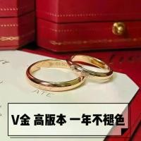 ราคา แหวนการ์ดขนาดเล็ก, V ทองรุ่นสูงลายเซ็นทอง 18K ชุบหนา, แฟชั่น, แหวนบุคลิกภาพ, การออกแบบตัวอักษร (1731667100155676038)