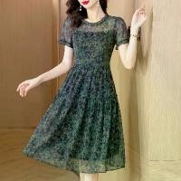 ราคา เดรสผ้าไหมลายดอกไม้ แฟชั่น สไตล์ลำลอง สำหรับผู้หญิง ใส่หน้าร้อน แขนสั้น คอวี เอวหลวม เดรสผ้าพันแผล สไตล์เกาหลีวินเทจ เหมาะสำหรับชุดราตรี (1731312054593554134)