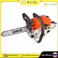 ราคา 【WUTH】เลื่อยน้ำมัน เลื่อยไม้ ตัดไม้ เลื่อยโซ่ยนต์ แหวน เลื่อยยนต์ตัดไม้ เครื่องยนต์ตัดไม้ เลื่อยยนตัดไม้ เลื่อยยนต์ (1731060695806609780)