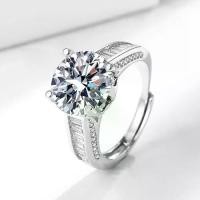 ราคา แหวน Rhinestone คาร์บอนสูง 5 กะรัต สำหรับผู้หญิง TH4W16 (1731202747289798882)