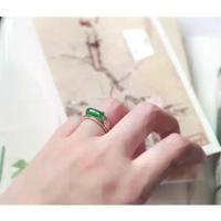 ราคา แหวนอานเตี้ยปรับได้, ชุบเงิน 925, ฝังโรสโกลด์, หินหยาบ, ฝังสีเขียวผักขม, หยกฝัง, สไตล์ Ins, บุคลิกภาพ, แหวนโชคลาภ แหวน กังหัน แชกงหมิว แท้ (1731940815594358061)