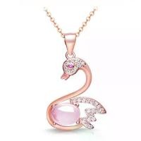 ราคา สร้อยคอสำหรับเด็ก, จี้หงส์คริสตัล, เครื่องประดับพลอย, ของเล่นเพชรเจ้าหญิง, สำหรับเด็กเล็ก, สไตล์เกาหลี, เหมาะสำหรับเสื้อผ้าเด็ก แหวน พลอย ครึ่ง สลึง เครือเขาหลง (1731907043430598370)