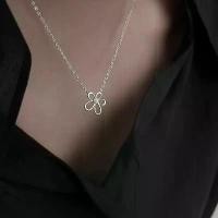 ราคา สร้อยคอจี้ดอกซากุระ, วัสดุสแตนเลส, สำหรับผู้หญิงและเด็กผู้หญิง, โซ่คู่, เครื่องประดับแฟชั่นฤดูร้อน, เหมาะสำหรับของขวัญแต่งงานและวันเกิด แหวน พลอย ครึ่ง สลึง เครือเขาหลง (1731916984680744674)
