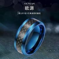 ราคา แหวน, Unisex, ส่วนบุคคล, ทำจากเหล็กทังสเตน, เครื่องประดับอินเทรนด์, แหวนทองทังสเตนคู่, แหล่งข้ามพรมแดน Amazon (1732026630268225110)