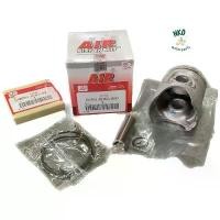 ราคา ลูกสูบ ลูกสูบชุด NSR NSR150 ลูกสูบ+สลัก+กิ๊บล็อค+แหวน #ลูกชุด #ลูกสูบแหวน #อะไหล่เดิม #ราคาช่าง (1732060802006026001)