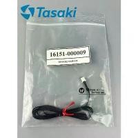ราคา เซ็นเซอร์อุณหภูมิ แอร์ TASAKI (ทาซากิ) แอร์ตั้งแขวน แอร์สี่ทิศทาง แอร์ตู้ตั้ง แอร์เปลือย แท้เบิก 100% รหัส 16151-000009 ขายดี (1731860934085019361)