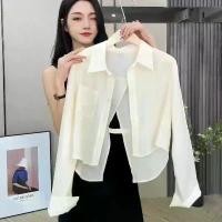 ราคา เสื้อกันแดด สำหรับผู้หญิง แขนยาว สไตล์เกาหลี ผ่าหลัง เสื้อท่อนบน ฤดูร้อน 2025 มาใหม่ เสื้อเชิ้ตบาง แอร์ เครื่องปรับอากาศ แจ็คเก็ตเสื้อเชิ้ตผู้หญิงอวบกระดุมหลัง (1731809322319251259)