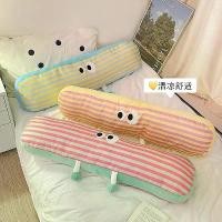 ราคา หมอนนอนสำหรับเด็กผู้หญิงบนเตียง หมอนขา เบาะสไตล์สำหรับห้องนอน เหมาะสำหรับเด็กผู้ชาย หมอนข้างเตียง มุ้ง จีบ กั้น แอร์ ติด มุ้ง มี โครง 8 ฟุต มุ้ง มี โครง 8 ฟุต ผ้า ปู (1732043814473271220)