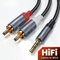 ราคา สายสัญญาณเสียง, แจ็ค RCA, Toocki, แจ็ค 3.5 มม. ถึง 2RCA, สายแยกตัวผู้, สำหรับเครื่องขยายสัญญาณเสียงสมาร์ทโฟน, โฮมเธียเตอร์, กล่องทีวี, พีซี, สายสัญญาณเสียง AUX HIFI บูส ไมค์ ไม้ (1731293492646413605)