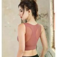 ราคา [ส่งฟรี] (มีคูปองลดเพิ่ม20บาท) สปอร์ตบราออกกำลังกาย Sport Bra โยคะ/ฟิตเนส ซีทรูด้านหลัง มีฟองน้ำ (1732055496651998577)