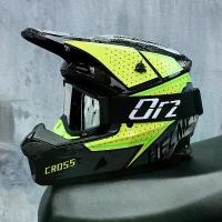 ราคา หมวกกันน็อครถจักรยานยนต์ออฟโรด, มาตรฐานแห่งชาติ 3C, หมวกกันน็อคจักรยานเสือภูเขา, หมวกกันน็อคจักรยานดาวน์ฮิลล์, หมวกกันน็อคเต็ม Kart ในร่ม (1732147122491131198)