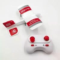 ราคา เครื่องบินควบคุมระยะไกล, ในร่ม, โฟม, ของเล่นระดับเริ่มต้น, ชาร์จใหม่ได้, รุ่นปีกคงที่, ขนาดเล็ก, ทนทาน, เครื่องบินไฟฟ้า (1731977144999052670)