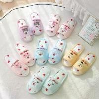 ราคา รองเท้าแตะฤดูหนาว, บ้านลายการ์ตูน Sanrio (Melody, Kuromi, Hello Kitty, Cinnamoroll, Pochacco), ในร่ม, นิ้วเท้ากันลื่น, รองเท้าใส่ในบ้าน, รองเท้าใส่ในบ้านที่อบอุ่น, [COD] (1732033212573583302)