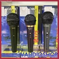 ราคา ไมโครโฟน NPE DM-709, DM-708, DM-707 พร้อมสายยาว 4.5 เมตร ไมค์ NPE เอ็นพีอี จำนวน 1 ตัว DM707 DM708 DM709 ขายดี (1730563291586595749)