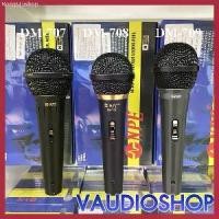 ราคา ไมโครโฟน NPE DM-709, DM-708, DM-707 พร้อมสายยาว 4.5 เมตร ไมค์ NPE เอ็นพีอี จำนวน 1 ตัว DM707 DM708 DM709 ที่นิยมมากที่สุด (1730563179031596019)