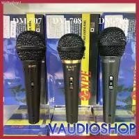 ราคา ไมโครโฟน NPE DM-709, DM-708, DM-707 พร้อมสายยาว 4.5 เมตร ไมค์ NPE เอ็นพีอี จำนวน 1 ตัว DM707 DM708 DM709 ขายดีประจำเดือนนี้ (1730563463013632860)