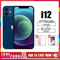 ราคา Apple iPhone 12, มีให้เลือก 64GB, 128GB และ 256GB, ระบบปฏิบัติการ iOS (1730488074038446385)