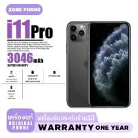 ราคา Apple iPhone 11 Pro, ROM 512GB (1731980150470444337)