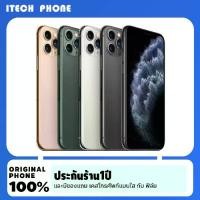 ราคา Apple iPhone 11 Pro, ROM 256GB, ขนาดหน้าจอ 5.8 นิ้ว (1731614753544833147)