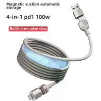 ราคา สายเคเบิลข้อมูลแม่เหล็ก, สี่ในหนึ่งเดียว, 100W, สองถึงสองสาย TYPC, เข้ากันได้กับโทรศัพท์มือถือ Apple 15 และ Huawei, การชาร์จอย่างรวดเร็ว PD, เหมาะสำหรับรถยนต์ (1731963198600940271)
