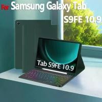 ราคา เคสคีย์บอร์ด, สำหรับ Samsung Galaxy Tab S9 FE และ S9FE WIFI 5G 10.9 X510 X516B, พร้อมคีย์บอร์ดเรืองแสง (1731718918781961338)