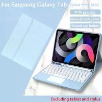 ราคา เคสแท็บเล็ต SAMSUNG สำหรับ Samsung Galaxy Tab S9 2023 พร้อมแป้นพิมพ์และที่ใส่ดินสอ ฝาครอบแม่เหล็ก Funda สำหรับ Galaxy Tab S9 Teclado 11 X710 S8 S7 S6lite A7 A8 (1731718911240864890)