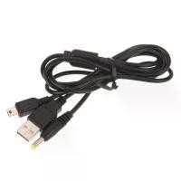 ราคา X-Tips สาย USB แบบ 2 in 1 สำหรับ Sony PSP 1000 2000 3000 แนะนำ (1732209925143627012)