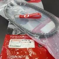 ราคา 52BE764100 สายพาน Fiore Filano(2013-2014) แท้ YAMAHA 725 มม. V-belt 52B-E7641-00 คําแนะนําการขายที่ร้อนแรงในเดือนนี้ (1732201952579716906)