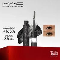 ราคา M·A·C Stack Elevated Mascara - BLACK 12ml มาสคาร่า ตอบโจทย์ระดับสวยแบบธรรมชาติจนถึงระดับดรามาติกแบบฟูแน่น (1731259900910995284)