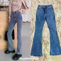 ราคา Snow Blue Bootcut Jeans กางเกงยีนส์ขาม้าเล็กเอวสูง ผ้ายีนส์ยืด สีสโนวบลู (1732210189337266173)