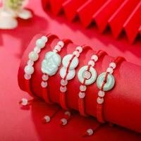 ราคา สร้อยข้อมือปีนักษัตรสำหรับปีนักษัตร, สร้อยข้อมือปี่เซียะหยก, สำหรับผู้ชายและผู้หญิง, การออกแบบความมั่งคั่งที่ดึงดูด, หัวเข็มขัดสันติภาพสตริงสีแดงบาน dior mother pearl bracelet (1731831153008478586)