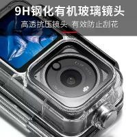 ราคา เคสกันน้ำ, สำหรับ DJI Action2 Osmo Action Camera, เลนส์รุ่นที่สอง, ป้องกันรอยขีดข่วน, เคสป้องกันกันกระแทก, พร้อมอุปกรณ์เสริม กล้อง วินเทจ กล้อง ที่ ถ่าย แล้ว มี รูป ออก ม (1732159816196720615)