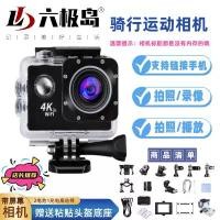 ราคา กล้องแอคชั่น HD, กล้องส่องทางไกล, กันน้ำ, กล้องดิจิตอล, เหมาะสำหรับการดำน้ำ, ท่องเที่ยว, ปั่นจักรยาน, มอเตอร์ไซค์, หมวกกันน็อค, Dash Cam, [รีวิวในเชิงบวก 7350] viewfinder camera (1732168646036064231)