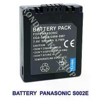 ราคา S002 / S002A / S002E / DMW-BM7 Camera Battery for Panasonic Lumix FZ1,FZ2,FZ3,FZ4,FZ5,FZ7,FZ8,FZ10,FZ15,FZ20,FZ30,FZ50 ที่นิยมมากที่สุด (1732207960266736745)