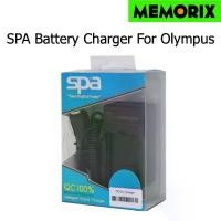ราคา SPA Camera Battery Charger For Olympus แท่นชาร์จแบตเตอรี่กล้อง ขายดี (1731554755419473089)