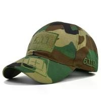 ราคา หมวกยุทธวิธี, หมวกลายพราง 511, หมวกเบสบอลปักลาย, หมวกทหาร central cee skull cap (1731685587309135324)