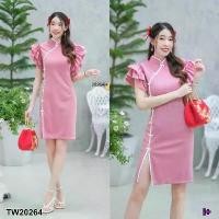 ราคา Garden Clothes ชุดเดรส เดรสคอจีนแขนระบาย 2 ชั้น ติดกระดุมจีนเฉียงไหล่ .. สีชมพู (1732225630590700223)