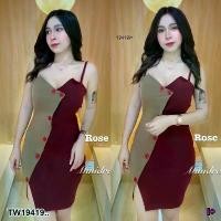 ราคา Garden Clothes ชุดเดรส เดรสสั้น สายเดี่ยว แหวกด้านข้าง .. สีแดงเลือดหมู (1732225639432489663)