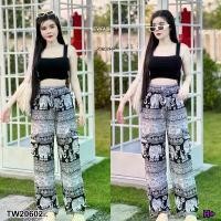 ราคา Garden Clothes ชุดเซ็ท SET 2 ชิ้น เสื้อกล้ามแบบครอป + กางเกงคาร์โก้ช้าง กางเกงช้าง .. สีดำ (1732218703345453759)