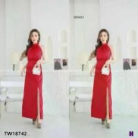 ราคา Garden Clothes ชุดเดรส เดรสราตรียาว แขนกุด ผ่าหน้า .. สีแดงเลือดหมู (1732225651188861631)