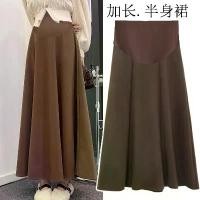 ราคา กระโปรงคนท้อง พลัสไซส์ สไตล์ฤดูใบไม้ร่วงฤดูหนาว แบบขยาย ยาว กระโปรงบาน กระโปรงทรงเอ หนา กระโปรงทรงเอกระชับสัดส่วน ขายส่ง ชุด ห้อง คลอด ทารก ยีนส์ คน ท้อง nursing clothes เอี๊ยม เสื้อ โอเวอร์ไซส์ (1732