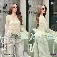 ราคา Garden Clothes เสื้อเชิ้ต & เบลาส์ เสื้อแขนยาวลูกไม้ ตัวบาง .. สีครีม (1732218765589777087)