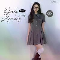 ราคา FLAT2112 FF1017 : ONLY LONELY MINI DRESS เดรสสั้นเรียบหรู เดรสสั้นออกงาน (1732131258499761721)