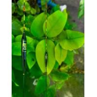 ราคา ทุ่นตกปลาชิงหลิวสายรั้ง PD Fishing งานขนนก สีดำ *แถมลูกหมุนพร้อมใช้งาน ทุ่นกระโดดตกปลา (1729576842463709773)