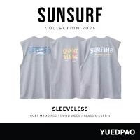 ราคา Yuedpao Sunsurf and Style Sleeveless ผ้าหนาทรงสวย ยับยาก เสื้อยืดเปล่าแขนกุด Set Dark Gray สินค้าดี (1732208570732283822)