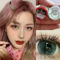ราคา Tommy gray เกล็ดน้ำแข็ง รุ่นโต pitchy lens (1729734539737467813)