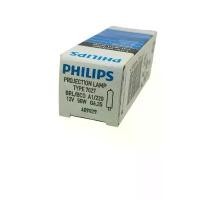 ราคา หลอดฮาโลเจน 12V 50W type7027 G6.35 Projection lamp หลอดโคมไฟทำฟัน หลอดเครื่องมือแพทย์ แนะนำ (1732203187277497593)