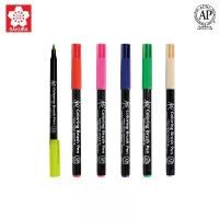 ราคา COD SAKURA (ซากุระ) ปากกาหัวพู่กัน โคอิ (Koi Brush Pen) ปากกาพู่กัน ราคาต่อด้าม รหัส XBR (1731662265346589796)