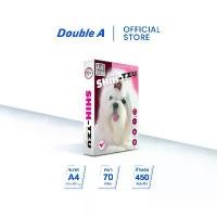 ราคา Shih-Tzu Pink กระดาษถ่ายเอกสาร ชิห์สุ A4 70gsm 450 แผ่น จำหน่าย 1 รีม (1732209966605108541)