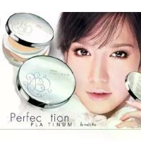 ราคา 【เก็บเงินปลายทาง】 ( ส่งฟรี !! ) มิสทีน แพลทตินัม mistine number 1 platinum super powder SPF22PA+++ แป้งตลับมิสทีน (1732207632082699685)